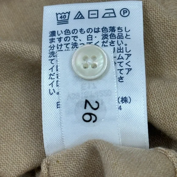 Lands’ End Fine-Gauge Cotton‎ Cardigan & Tank Set NWT Large Opened to take pics - Picture 16 of 17